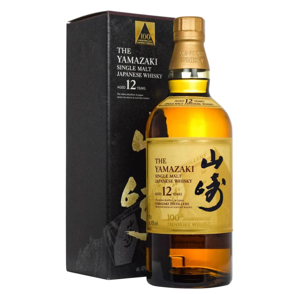 Yamazaki 12yo 700ml